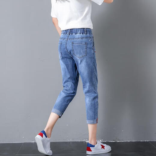 Wanmanduo Elastic Taille Jeans für Frauen 7-Punkt 2025 NEUER LOSSLOSE LOSSE TAISTE LOVIG GROSSE SCHLAUBEN NEIN-Punkte-Harem-Hosen Spring und Herbst 3523# Hellblau 7-Punkt 26
