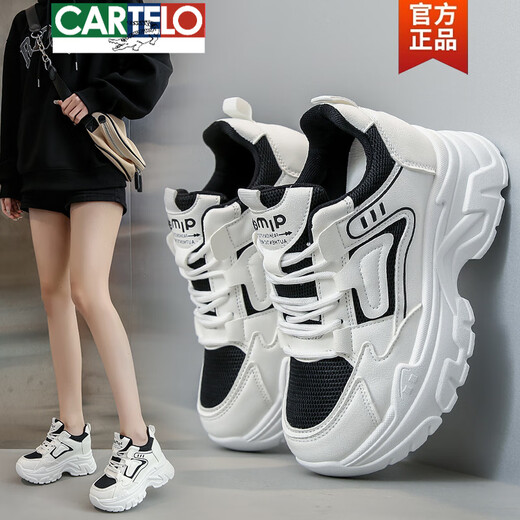Cartelo Cartelo Online Promi-Verbesserung von Daddy-Schuhen für Frauen 2025 NEU DICK SLEID SLIM SLIM INS VERSAMMEN CASISSHOHRSCHUSHEITEN HEISS