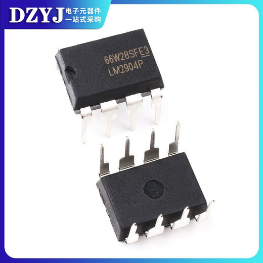 LM324N 358P 318 348 258 224 2904 direct plug operational amplifier chip patch LM324DIP-14 For large quantities, please consult customer service for quotation