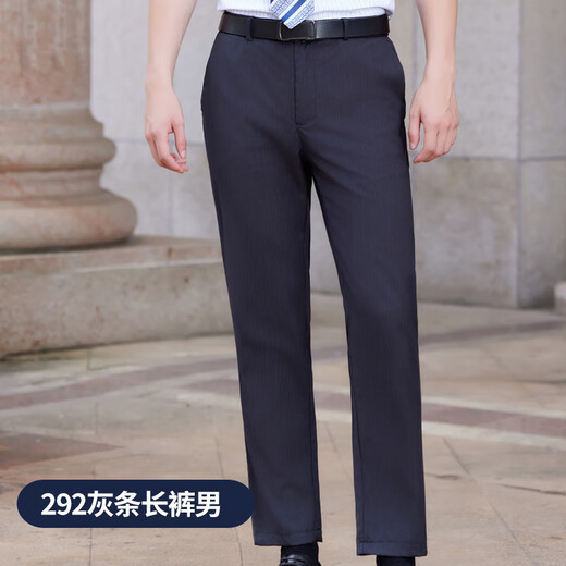
Zimeiqiao People's Bank of China Business Clothing Shirt Workwear Men and Women Spring and Autumn New Stripe Long Short Sleeve Shirt Set Customized 698 Short Sleeve Shirt Women + 167 Gray Stripe Skirt Women L
