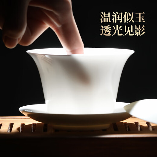 Not clumsy mutton fat jade porcelain master cup single cup tea special ceramic kung fu tea cup 6 cups white porcelain fragrant snow small tea cup