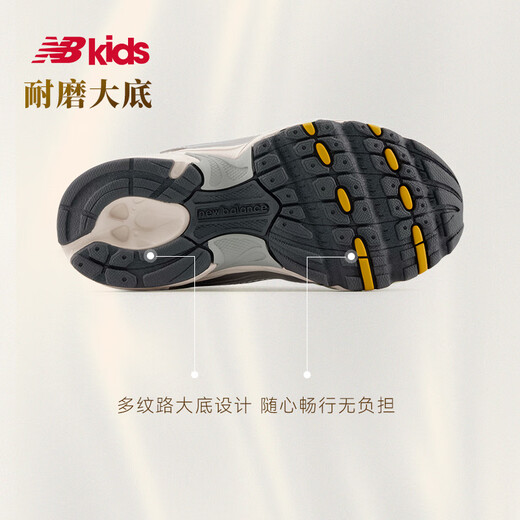 NEW BALANCE0-4岁春季新品潮酷Y2K学步运动鞋530KMW