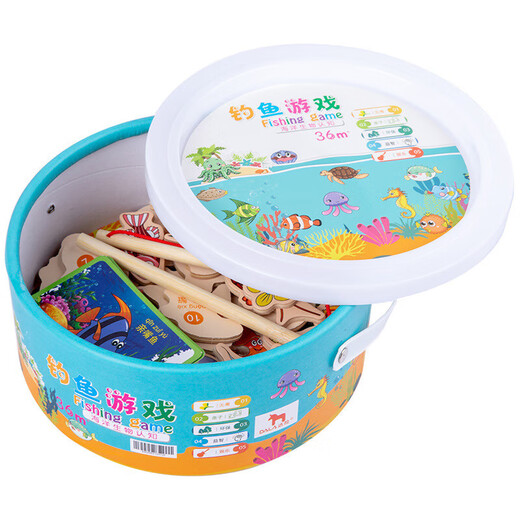 Children's fishing toys 1-2-3 years old magnetic wooden infant boys and girls early education development intelligence set 20 fish + 2 fishing rods bag
