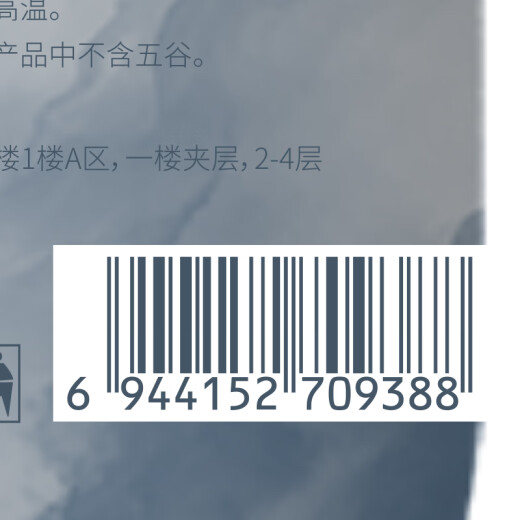 Coreano Selenio de grano Disulfuro Control de aceite Anti-Dandruff SHAMPOO No. 1, Fluffy Anti-Ict Laving Cream Folicle Folicle Folicion para hombres y mujeres