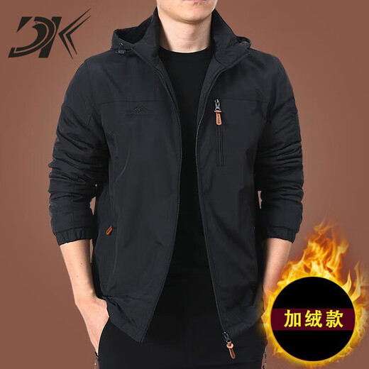 DK Brand Jacket Мужская осень и зимняя универсальная мужская куртка для мужчин средних лет.