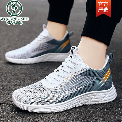 Pecker Chaussures masculines Chaussures de course Mesh Men's Spring Mesh Breathable Coconut Chaussures 2025 Nouvelles chaussures de sport décontractées pour hommes B-9901 Blanc 39
