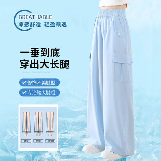 Yoyo One Summer Girls Wide-Leg Pantal
