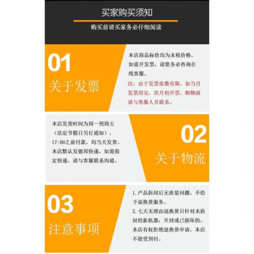 H3C原装USG6615F/USG6625F/USG6635F/USG6655F-AC/企业级万兆AI防火 USG6655F