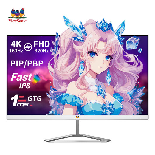 Youpai 27-Zoll 4K 160Hz Dual-Mode 320Hz Fastips 1ms Hardware Low Blue Light 450Nit (max) hohe Helligkeit HDR Gaming Monitor VX27G81-4K-W