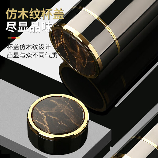 GERTHRON German 316 stainless steel thermos cup for men and women, tea cup, gift cup, business cup, custom engraving, obsidian black, tea separation filter, 420ml, quality assurance