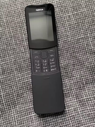 Nokia (NOKIA) 8110 4G Dual SIM Dual Standby Slider Banana Machine Spare Button Hand for Students and Elderly Gold