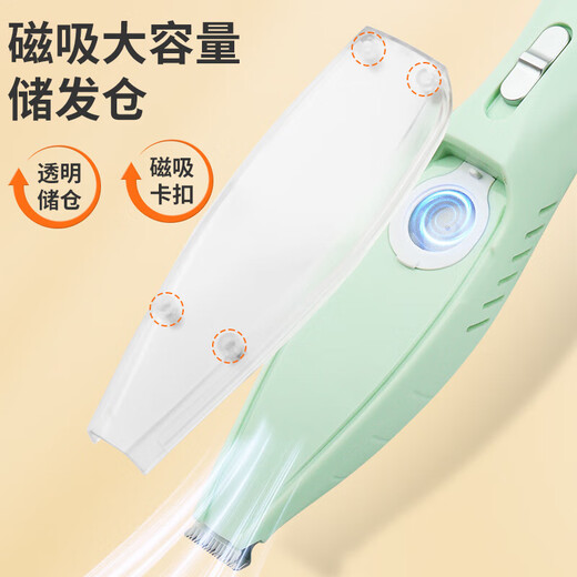 Pet shaver, shaving and suctioning, dog and cat shaving foot hair trimmer, electric clipper, green hair suction X9