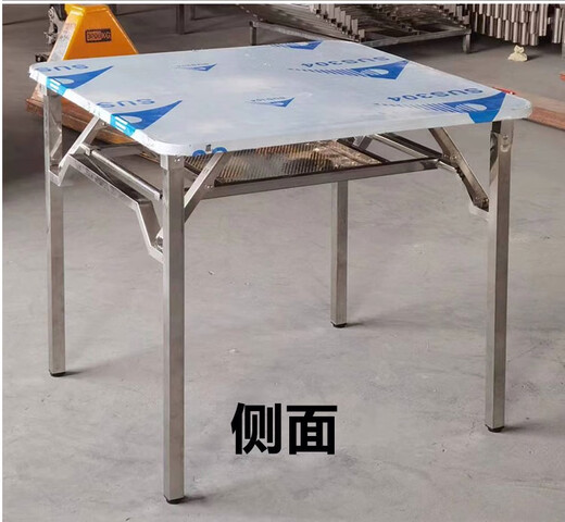 新款不挡脚可折叠桌烤火桌子家用饭桌正方形便携式餐桌不锈钢架子 不挡脚9898方桌加厚30管+布罩送