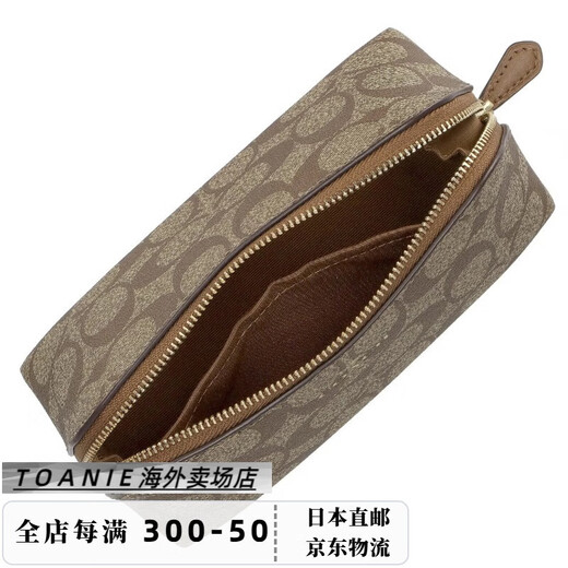 Coach (Coach) [Japan Direktpost] Modische und vielseitige Damen lässig Clutch F53385