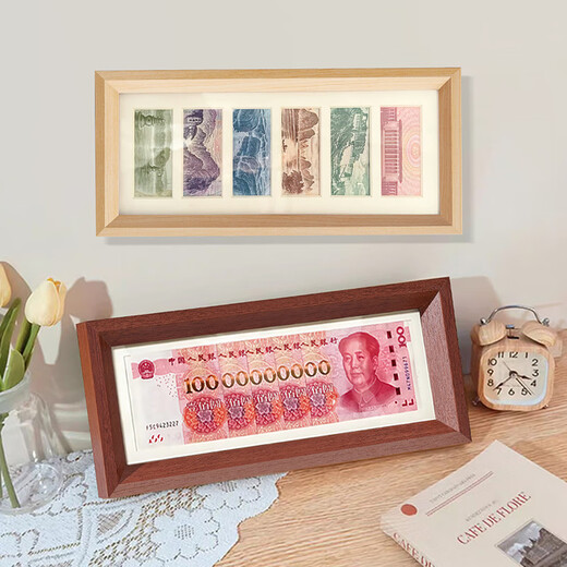 CLCEY Marco de fotos de los grandes ríos y montañas de la Patria seis filas consecutivas de monedas de 100 yuanes para aumentar el transporte y soporte de marco de fotos de color nogal de madera maciza dorada color de madera maciza 2 piezas de diámetro interior 13 * 32 cm sin incluir monedas