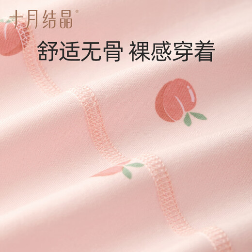 十月结晶婴儿连体衣爬服秋冬季新生儿宝宝衣服男女童四季长袖纯棉A类