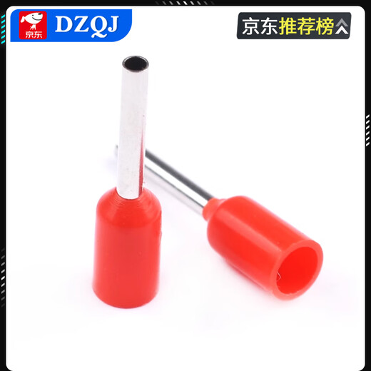 VE0306 0308 0508 7508 1008 1508 2508 European 4009 pin tube type terminal block VE0308 (50 pieces) red