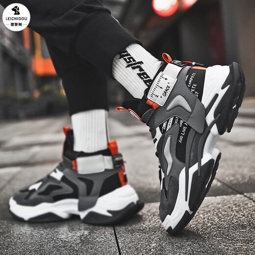 夏威保罗国风雪地靴冬季加绒内增高男鞋12cm运动老爹鞋男士增高鞋10cm潮鞋 灰桔（隐形增高12cm） 40