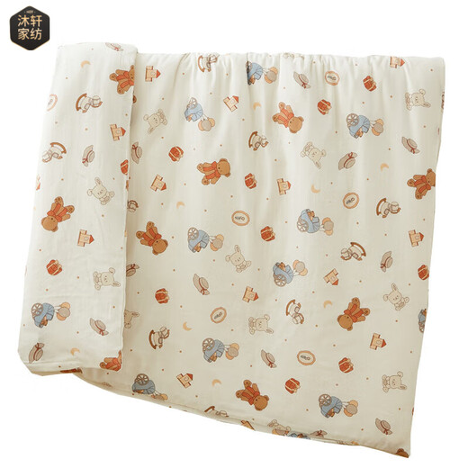 Zhenyue Baby Quilt Cover 120x150 Baby Quilt Cover Pure Cotton Baby Grade Double-layer Gauze Children's Baby Quilt Cover Fairy Tale Town Pure Cotton Gauze-Maternal and Infant Grade 120x150cm