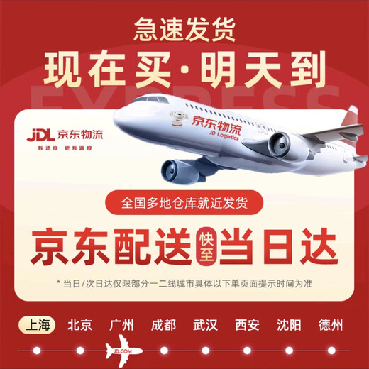 印象堂茶叶 2025新茶特级铁观音乌龙茶250g礼盒装 中秋送礼送长辈