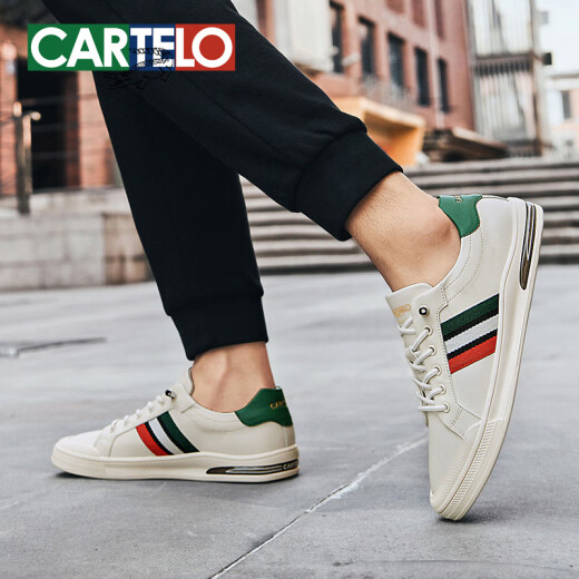 卡帝乐鳄鱼（CARTELO）男鞋秋季百搭小白鞋子男士真皮耐磨休闲鞋男款透气低帮潮流板鞋男 米色-防滑耐磨-7372 40 标准运动鞋码