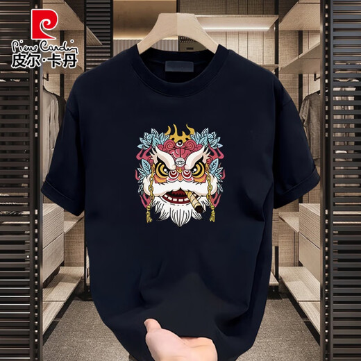 Piercadan National Tend Cotton Heavy Camiseta de manga corta Camiseta de manga corta 2025 Top de cuello redondo y suelto para hombres White [K963 Lion Dance] 3xl Recomendado 180-195Jin [Jin equivale a 0.5 kg]