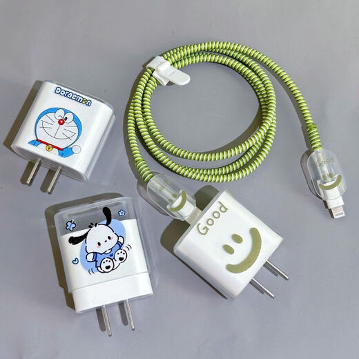 Xinghengmeng Apple Ladegerät Schutzfall Apple Data Cable Protection Fall 16/15/14/Ladungskabelschutzfall Anti-gebrochenes grünes lächelndes Face-Five-Piece-Set [Big Head 1-Small Head 2-schützendes Seil 1-Tie-Gurt 1]