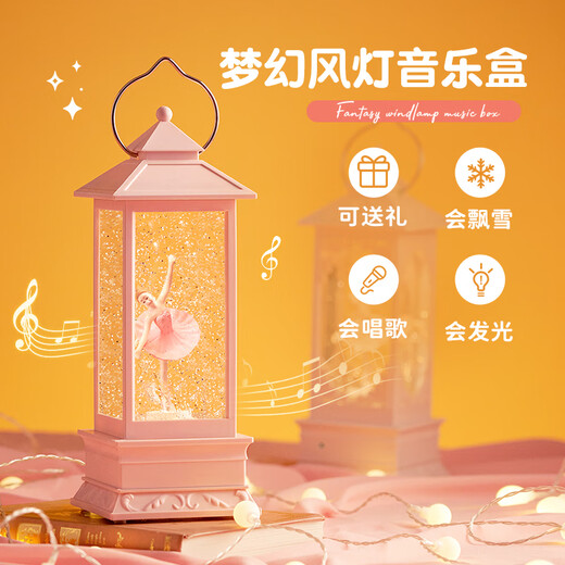 
Wanhuo Music Box Girls Birthday Gift Girls 7-14 Years 10 Children's Toys 8-12 Years Music Box Girls Girls