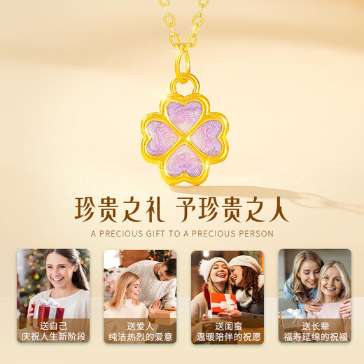 ALLOVE four-leaf clover gold necklace women's enamel love pendant jewelry girls birthday gift for girlfriend and wife