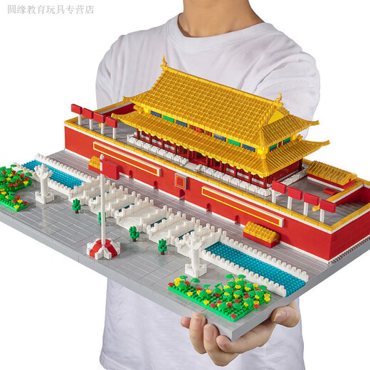 微凡嘉（weifanjia）积木广场故宫高难度男孩女力拼装拼图玩具儿童生日礼物定制 巨大型阿房宫12186pcs标准版彩