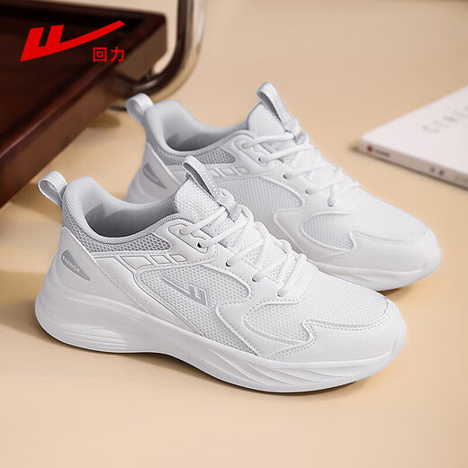 Warrior official sports shoes for women, autumn and winter running shoes for women, comfortable, lightweight, versatile, soft-soled casual shoes for women, white gray 38