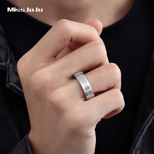 Miss JuJu pt950 platinum ring men's six-character mantra platinum wide solid wrench thickened ring ring deposit custom code number contact online customer service