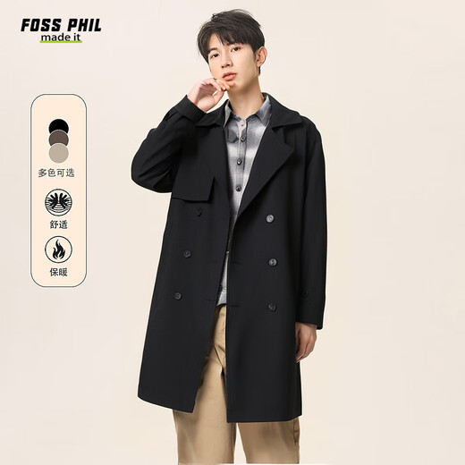Foss Phil Mantel Herren Herbst und Winter trendige Marke koreanische lose mittellange Windjacke neue Herren DF275 schwarz XL