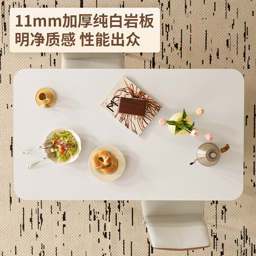 Gujia Home Cream Style Mattestisch Tisch Kleine Apartment Esstisch Haushaltstisch Esstisch Esstisch Felsen Tisch DS7170T 1,4 m Esstisch + Möwen Kaffeestuhl *4