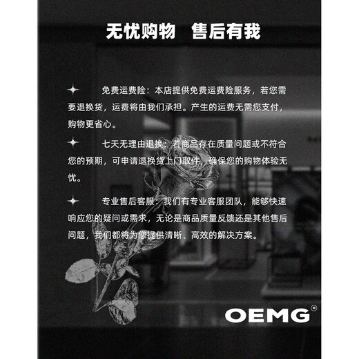 OEMG 撞色polo领短袖t恤男士夏季潮流牌痞帅宽松五分半袖高级感体恤衫 黑色 XL [建议110-130斤]