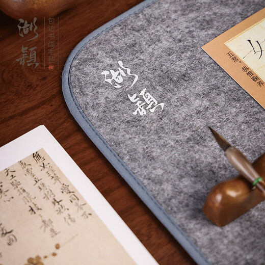 Huying edged calligraphy and painting felt 50*70cm calligraphy felt pad thickened 5mm calligraphy and painting Chinese painting felt beginner's brush calligraphy pad cloth four treasures painting felt popular products