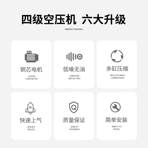 无油空压机220380v家用小型木工喷漆汽修高压气泵打气泵 220v级_ 13803-70L