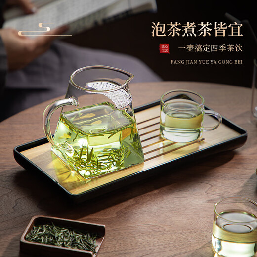 Niye glass teapot special tea set for green tea crescent filter fair cup tea cup tea kettle filter tea special cup
