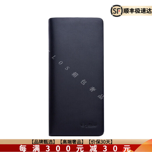 Goldlion【高端奢品】钱包男头层牛皮商务休闲多卡位长款钱夹卡包男士钱包 黑色