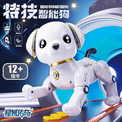 
Star Domain Legend Intelligent Machine Dog Children's Toys Boy Baby Girls 1-3 Electric Robot Remote Control 6 Robot New Dog Special Dog Voice Control Pink Intelligent Programming + Voice Finger Official Standard
