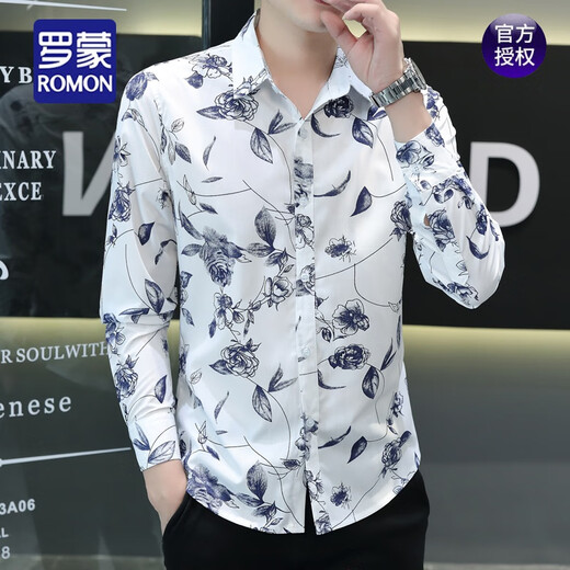 罗蒙（ROMON）印花衬衫男长袖青年花卉图案春秋薄款修身时尚痞帅休闲碎花衬衣潮 723灰色 M 80-104斤