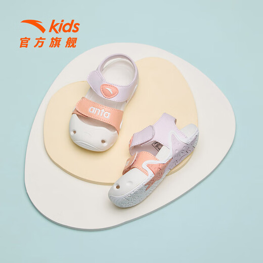 ANTA children's sandals for boys and girls, beach shoes for boys and girls, summer toe-caps, breathable, lightweight, soft-soled baby starfish toddler shoes, female, clear water pink/light rainbow pink-3 23