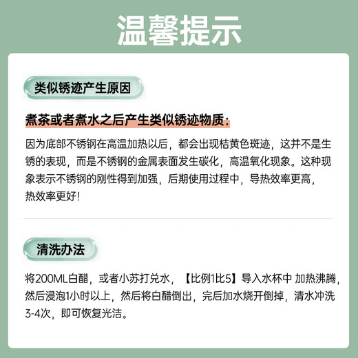 Royalstar tea kettle, health kettle, spray type kettle, kettle, electric kettle, steaming tea kettle, tea steaming kettle, tea kettle, stove, 1L 99% recommended - high-end thermal insulation model, explosion-proof kettle body