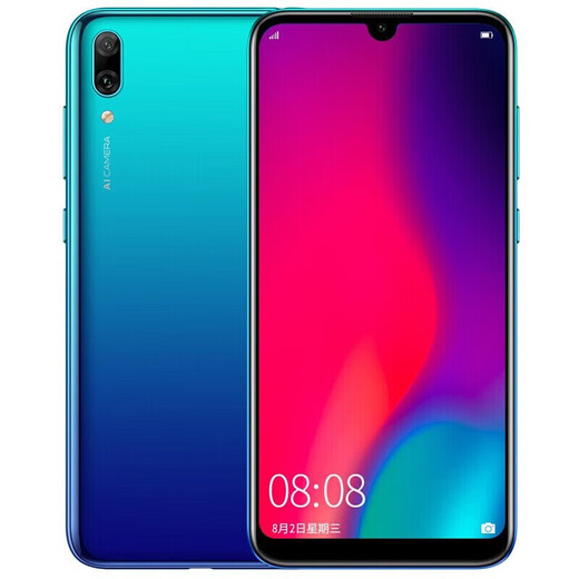 华为（HUAWEI）华为畅享9 二手手机 智能机 工作机全网通4G 宝石蓝 4+64G 全网通 9成新