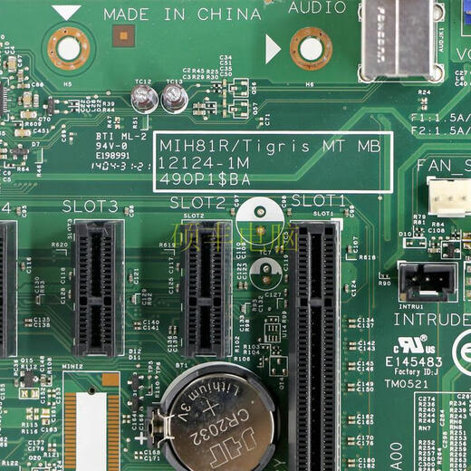 全新戴尔 DELL Optiplex 3020MT主板VHWTR 40DDP MIH81R 12124-1M 库存全新，质保一年