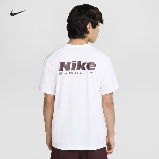 Nike Herren-Trainings-Kurzarm-Top, schnell trocknendes halbärmeliges, reflektierendes, hautfreundliches T-Shirt NIKE HYVERSE HV4882 100 weiß/helles Burgunderrot/Silber XL