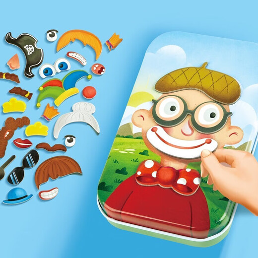 Hape Pocket Toy Portable Face Forming Fishing Game Box для детских игрушек настольные игры для мальчиков и девочек подарки для мальчиков и девочек. Перевод плитки игровой коробка