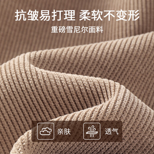 Baleno casual pants men's autumn chenille heavy straight men's trousers trendy street slim and drape youth pants