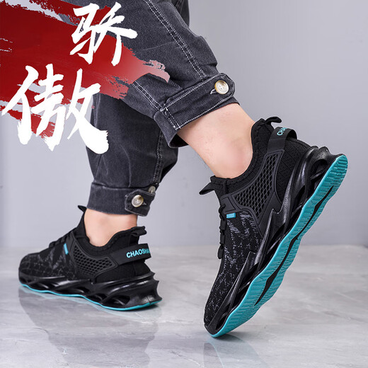 2025 new casual shoes men's breathable thin shoes men's trendy mesh shoes sports shoes running shoes blade shoes black and blue 40