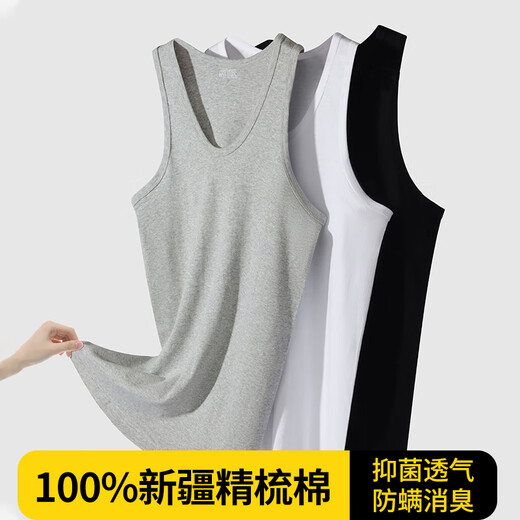 Modal 2 pieces [100% pure cotton] men's vest men's spring and summer base inside sleeveless sports hurdle sweatshirt 25 new style

